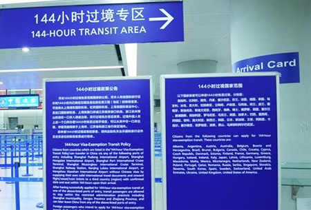 144 Hours China Visa