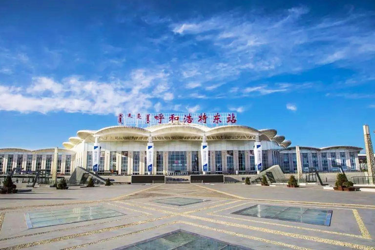 Hohhot Travel - Get to Hohhot by High Speed Train