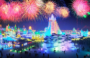 Harbin World Ice & Snow Festival