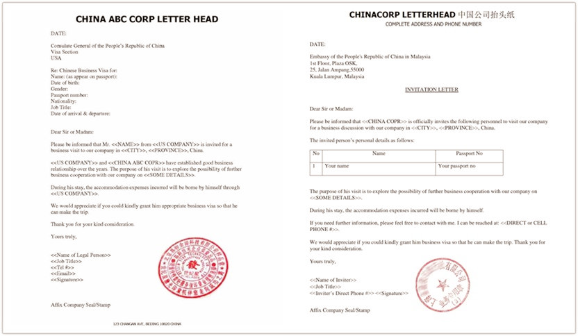 China Business Visa Invitation Letter Sample