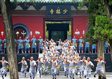 Dengfeng Shaolin Temple