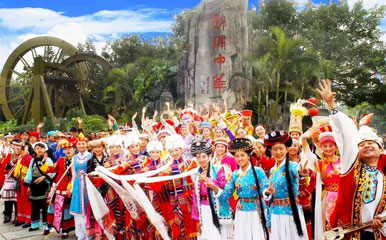 Splendid China Folk Culture Village