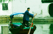 Suzhou Boat
