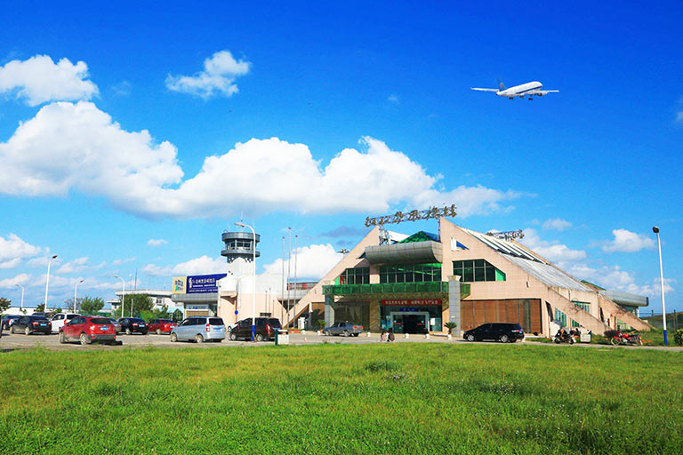 Tongren Fenghuang Airport