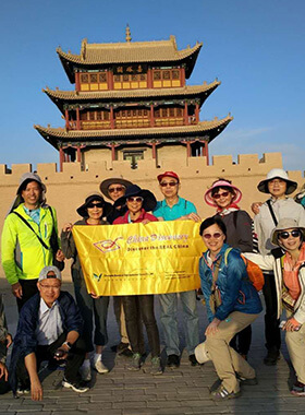 China 澳洲幸运5官方体彩彩票网 Tour